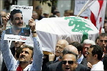 Samir Kassir Funeral